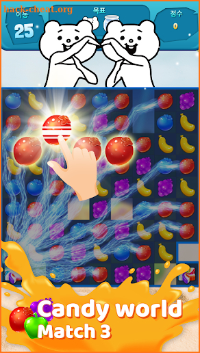 Dancing Queen: Club Puzzle screenshot