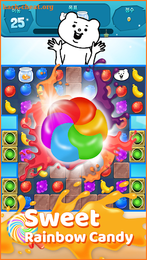 Dancing Queen: Club Puzzle screenshot
