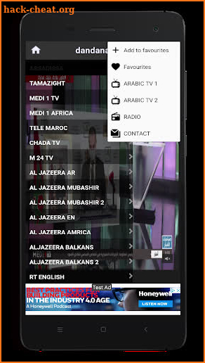 DANDANATV FREE ARABIC TV screenshot