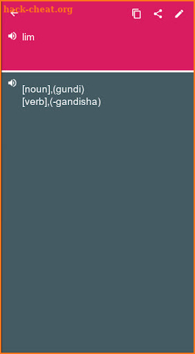Danish - Swahili Dictionary (Dic1) screenshot