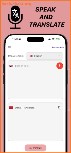 Darija Dictionary-Translator screenshot