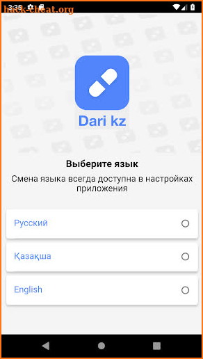 DariKz screenshot