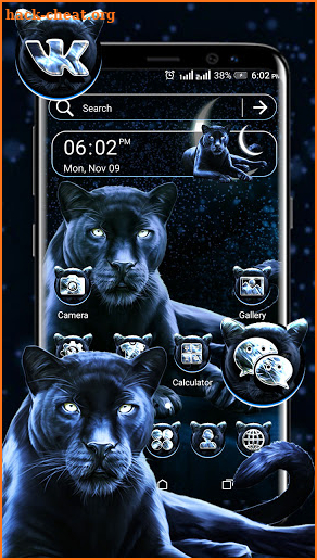 Dark Jaguar Theme Launcher screenshot