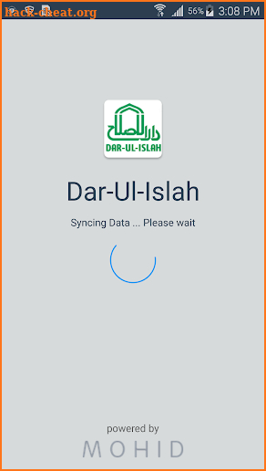 Darul Islah (Teaneck Masjid) screenshot