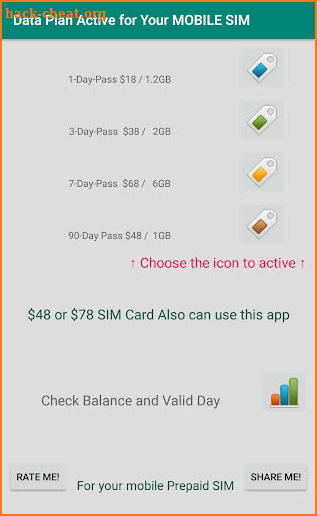 Data Plan Active for Your MOBILE SIM screenshot
