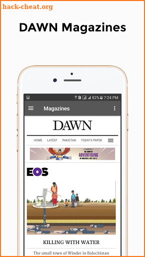 DAWN - NEWS and Epaper screenshot