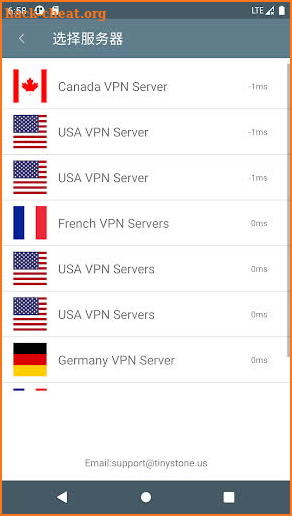 Dawn VPN screenshot