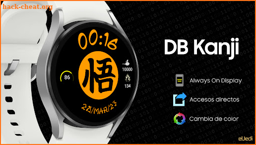 DB Kanji screenshot