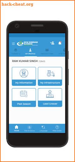 DCM SHRIRAM e-Suvidha screenshot