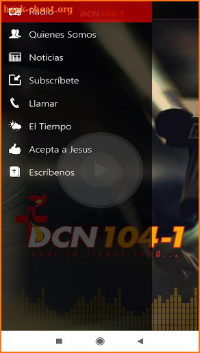 DCN 104-1 screenshot