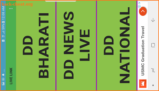 DD BHARATI & NATIONAL LIVE TV screenshot
