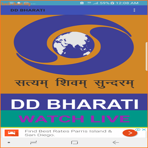 DD BHARATI & NATIONAL LIVE TV screenshot