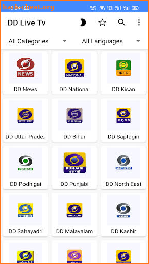 DD Live tv Free | DD Dish tv | News Free screenshot