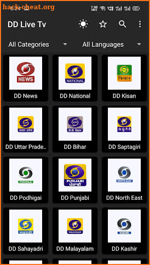DD Live tv Free | DD Dish tv | News Free screenshot