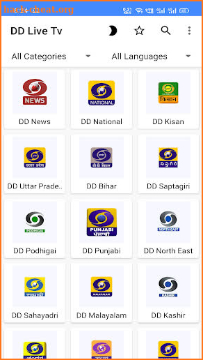 DD Live TV Free | Doordarshan | Sports | News Live screenshot