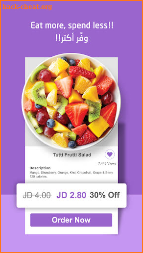 Deal Buzz - Food ordering screenshot