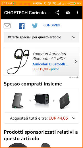 Deals for Amazon International screenshot