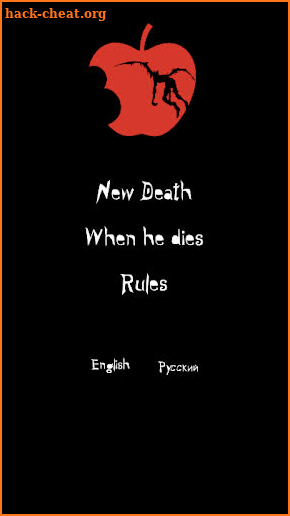 Death Note Anime Ru\En screenshot