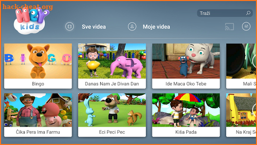 Dečije Pesme - HeyKids screenshot