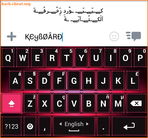 Decoration Text Keyboard screenshot