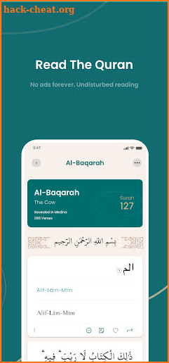 Deen - Quran screenshot