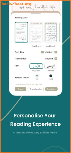 Deen - Quran screenshot