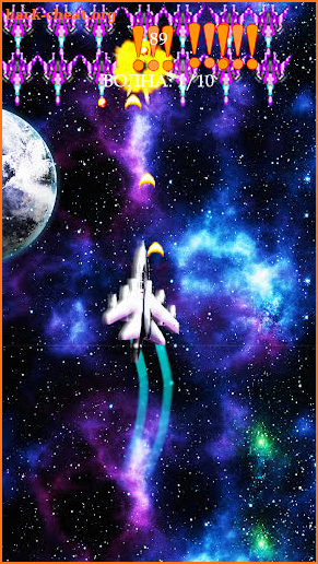 Deep Space: Adventures screenshot