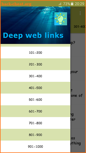 Deep Web Links screenshot