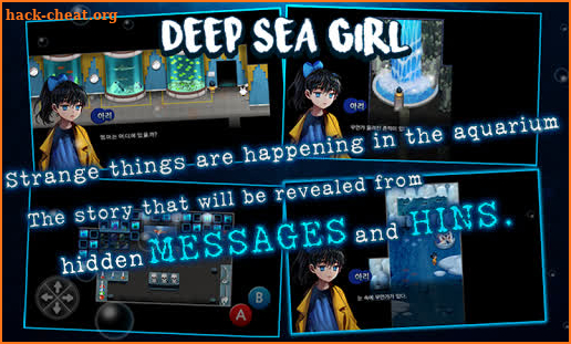 DeepSeaGirl [Story of Ari] screenshot