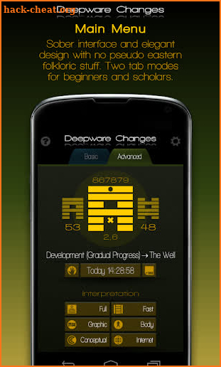 Deepware Changes I Ching screenshot