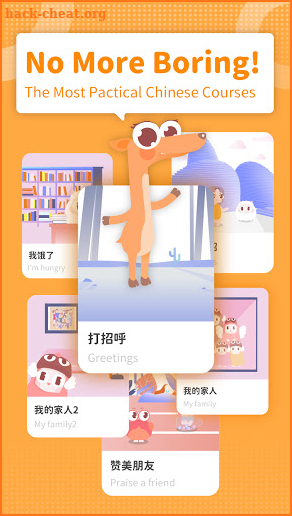 Deer Chinese screenshot