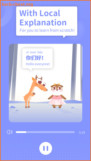 Deer Chinese screenshot