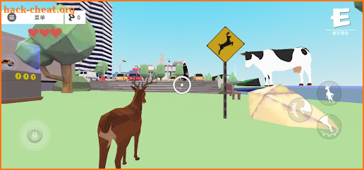 Deer simulator in the city screenshot