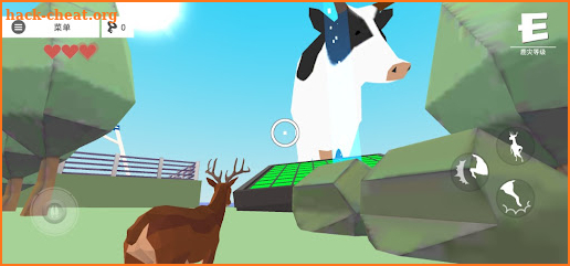 Deer simulator in the city screenshot