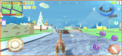 Deer Theft Wars：Thug Life screenshot