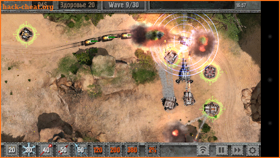 Defense Zone 2 HD screenshot