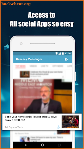 Delicacy Messenger screenshot