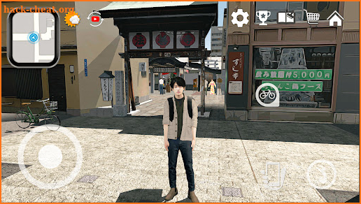 Delivery Food Sim- Japan Osaka screenshot