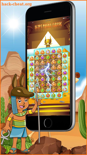Deluxe Jewel Puzzles Egypt Classic screenshot