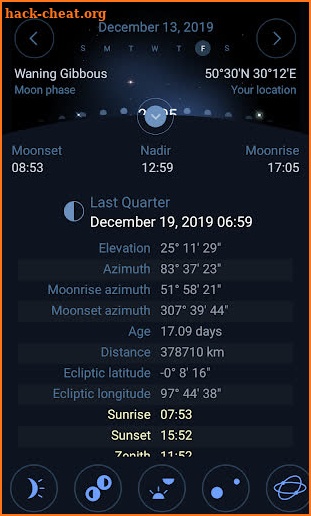 Deluxe Moon Premium screenshot