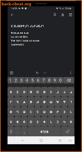 Deseret Keyboard screenshot