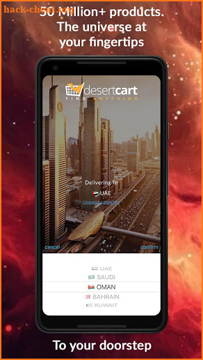desertcart screenshot