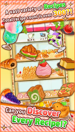 Dessert Shop ROSE Bakery screenshot