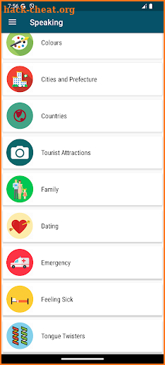 DeutschMate screenshot