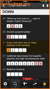 Devarai Crossword Puzzles screenshot