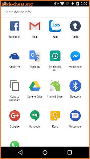 Device ID (Android ID) screenshot