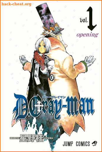 D.Gray-man Manga screenshot