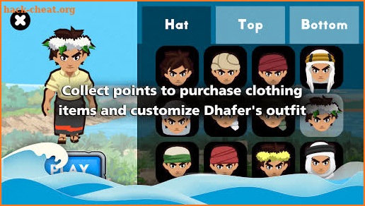Dhafer The Champion screenshot