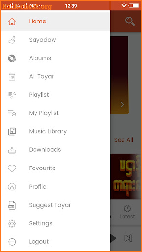 Dhamma MP3 screenshot