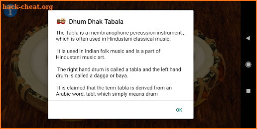Dhum Dhak Tabala screenshot
